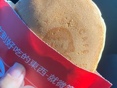 -铭果屋·铜锣烧专卖店(南京创始店)