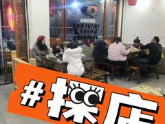 -老船夫石锅苗苗鱼·老字号(三道堰总店)