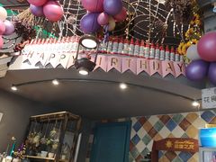 -花食间餐吧(远大购物中心群力店)