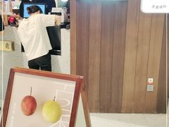 -阿嬷手作(深圳万象天地店)