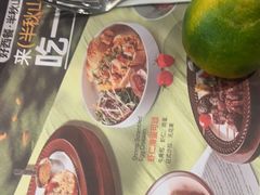 -半秋山西餐厅(襄阳万达店)