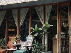 -时光花园(白鹭洲店)