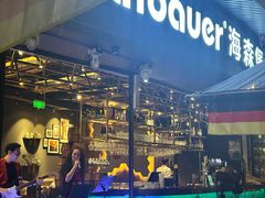 -haxnbauer海森堡德国餐厅(深圳coco店)