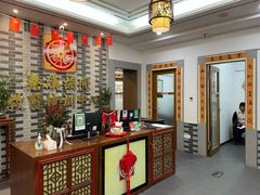 -秦汉胡同国学书院(天溢分馆)