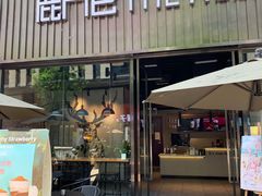 门面-THE ALLEY 鹿角巷(时代天街A馆店)