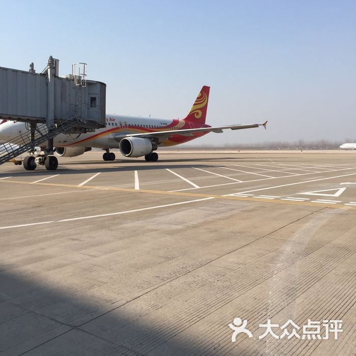 徐州观音国际机场
