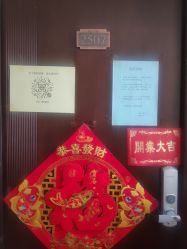 -韩国odri奥黛丽皮肤管理中心