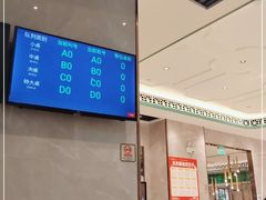 -稻香酒家·33年老字号·港式粤菜(富邦中心店)