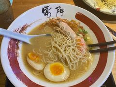 -雷门拉面店(新光天地店)