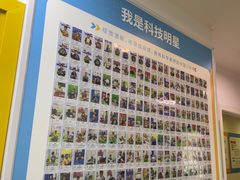 -童程童美信奥赛科技特长·乐高编程科创机器人(万达银盆岭校区)