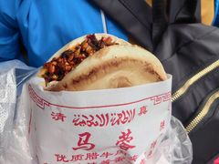 蛋菜夹馍-老马家马蓉蛋菜夹馍·腊牛肉夹馍(回民街店)