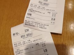 -鲜得来排骨年糕(豫园店)