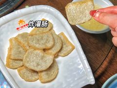 -南门四季铜锅涮肉(左家庄店)