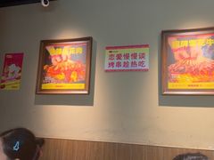 -串盟烧烤·长沙美食地标(星沙店)
