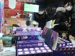 -晨光文具(天客隆大厦大商超市店)