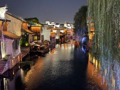 -嘉兴月河历史街区