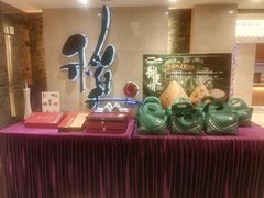 -稻香酒家·35年老字号(侨光店)