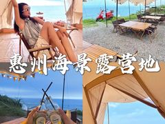 -盐洲岛