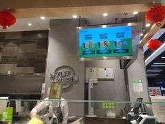 -煎饼道·新鲜现做(来福士店)