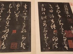 -上海博物馆(人民广场馆)