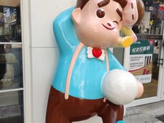 -爸爸糖吐司面包(郑州正弘城店)