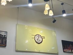 -李师傅脆肚(梅林店)