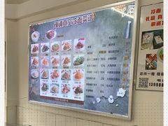 -真空冷面王(武功街店)