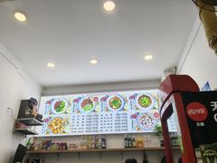 -酱府老碗面