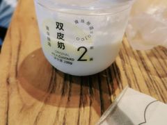 -宝珠奶酪(闵行仲盛店)