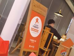 -竹犇番茄火锅(长风街店)
