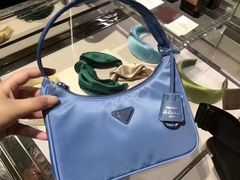 -PRADA普拉达(仁恒置地店)