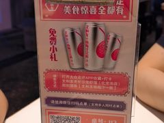 -文和友老长沙龙虾馆(化龙池店)