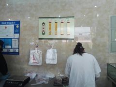 -杨招娣糕点(装驾桥巷店)