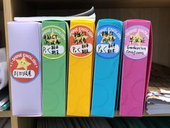 -I-Shine英语国际教育(大三林中心)