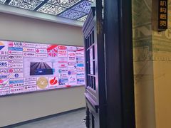 -沈阳金融博物馆