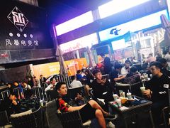 -野萃山·潮汕厚果汁(十亩地店)