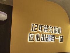 -味之绝美蛙鱼火锅(耍都店)