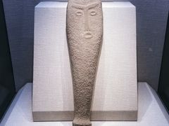 -宣城市博物馆