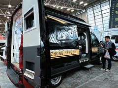 -上海汽车会展中心