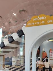 -奈尔宝家庭中心·亲子餐厅(前滩店)