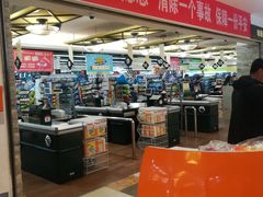 -北京华联购物中心(同成街店)