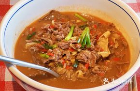 San Mao's Beef
