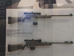 -轻武器博物馆