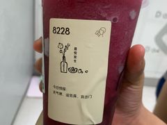 -喜茶(广州中山六路店)