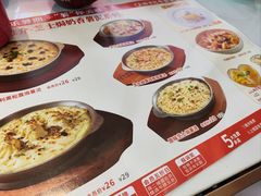 -杯子红牛排(创意产业园店)