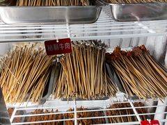 -三番火辣串串香(南市场店)