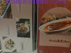 -竹溪一号·天域阁(骑马山店)
