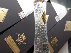 -广州塔-纪念品商店(汇礼轩商场店)