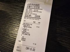 -必胜客(桐乡吾悦广场店)