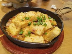 肉沫包浆豆腐-云海肴·汽锅鸡·云南菜(东坝金隅店)